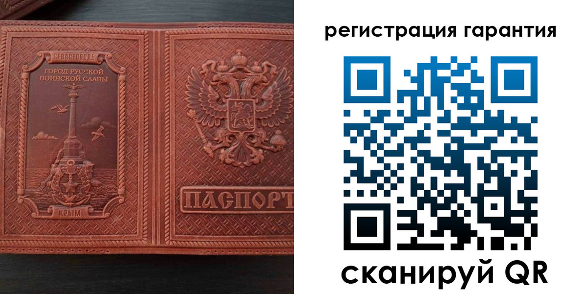 прописка иностранных граждан в Баксане